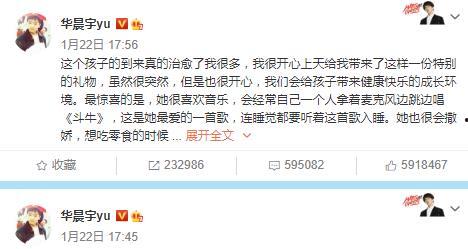 吃瓜娱乐圈的软件有哪些