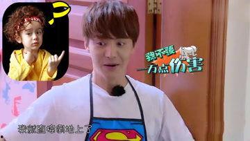 娱乐吃瓜酱摩羯